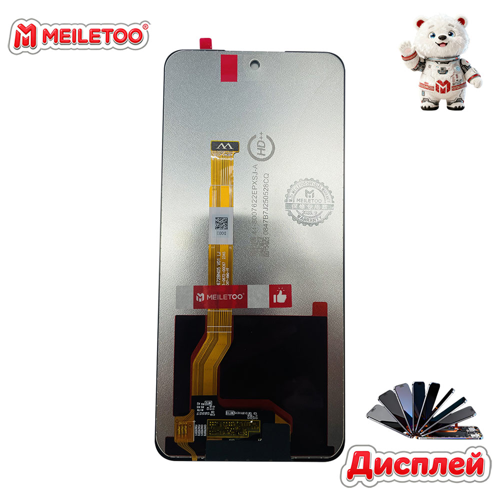 Tablet Touch Panel Original qu