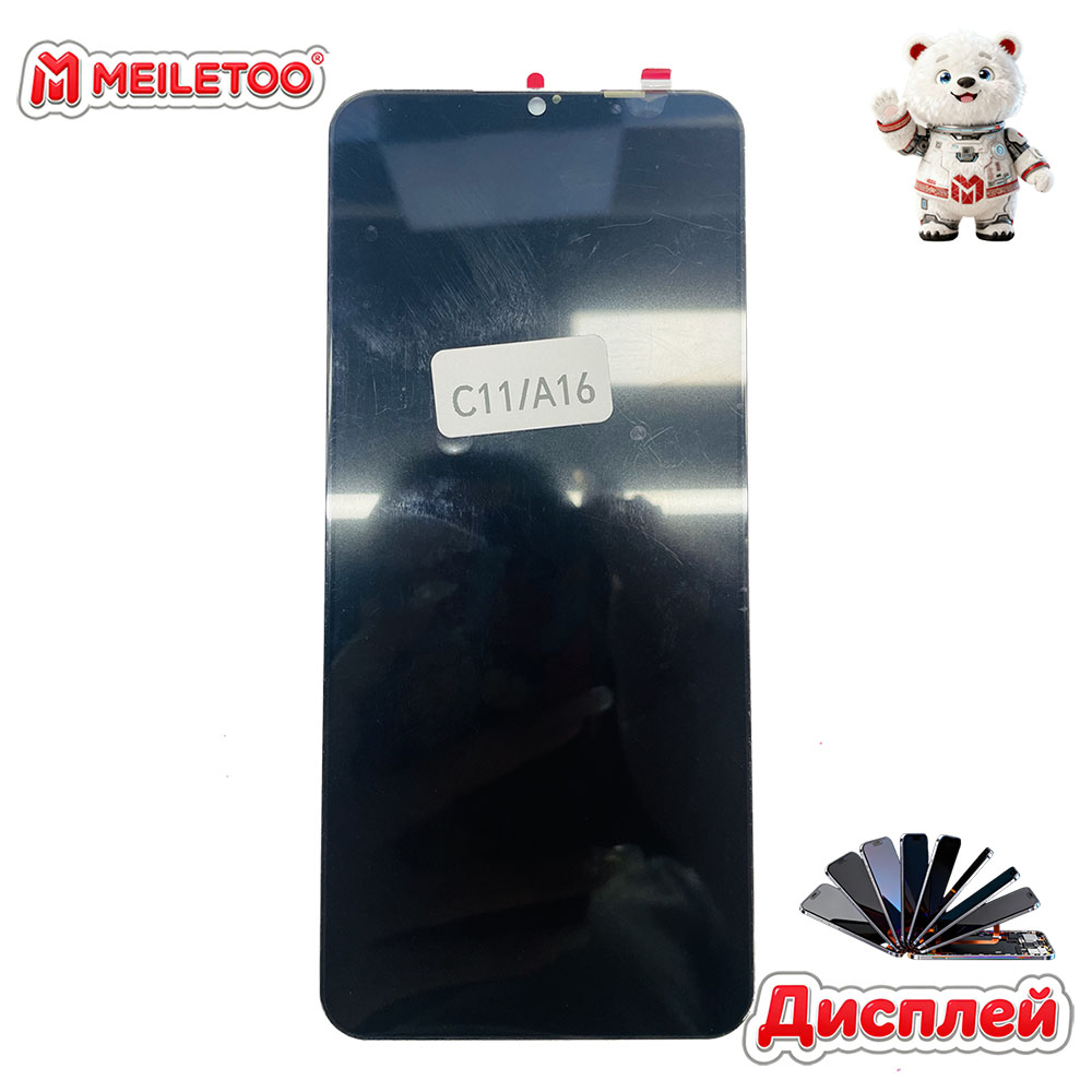 OPPO  renalme C11A16