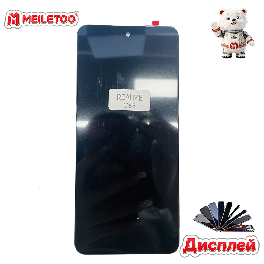 OPPO  renalme C65