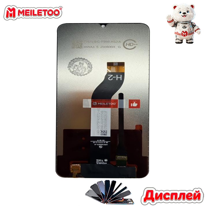 REDMI Universal Type